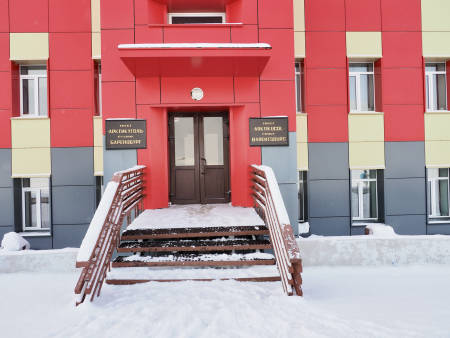 Gruveselskapet sin bygning. Foto: Lisa Kvålshaugen Bjærum