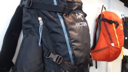 I motsetning til de nordiske konkurrentene Norrøna og Haglöfs har ikke Vancouver-baserte Arc´teryx kastet seg for fullt inn i stisykling. Men denne sykkelserien er godt egnet for smal sti.
